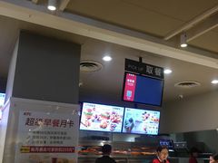 -肯德基(宁波万达店)