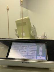 -杭州米兰柏羽医疗美容医院