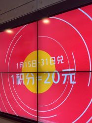 -苏亚医美·高端注射明星整形机构