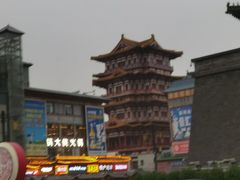 -鼓楼夜市