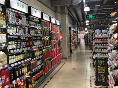 -BETTER拜特精品超市(丹尼斯一天地店)