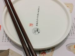 -蔡澜点心·粤菜(西单大悦城店)