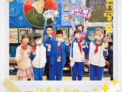 -杨梅红艺术教育(深圳南山书城教学中心)