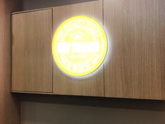 -麦尚心甜(北金鹰店)