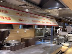 -眉州小吃(魏公村店)