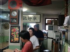 -炙热童年·老北京炙子烤肉(南锣鼓巷店)
