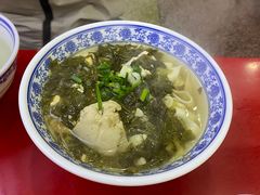 -蒋炸酱(内东街店)