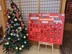 -猫十亿·布偶金渐层·曼基康矮脚猫舍(青年路店)
