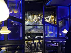 -炉鱼(天河领展店)