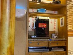 -七百岁羊肉馆(环球港店)