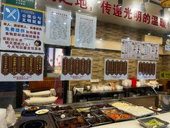 -新旺美食林农家菜(岭南路店)