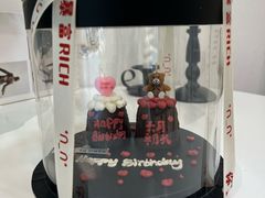 -玉见cake低糖蛋糕甜品台定制(河西店)