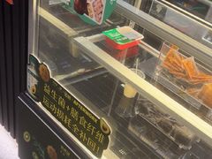-AFTERWORK健身(万通中心店)