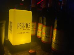 -Perry's·酒吧(打浦桥店)