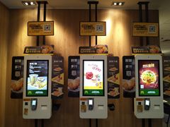 -麦当劳(机场T1航站楼店)
