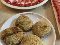 -阳坊大都涮羊肉(阳坊总店)