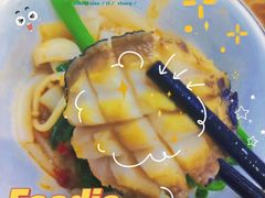 -濠轩阁特色生蚝火锅(水湾路店)