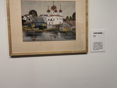 -中华艺术宫(上海美术馆)