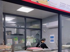 -徐思园大糕(江扬南路店)