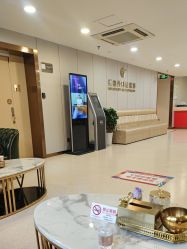 -上海华美医疗美容医院