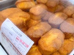 -闻酥园(水碾河路店)