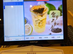 -厝内小眷村(华海店)