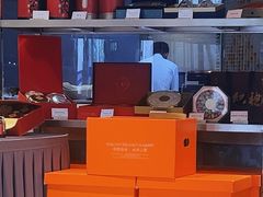 -粤珍轩.创始店.始于2001(含光门店)
