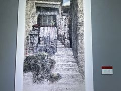 -四川宋瓷博物馆