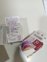 -重庆联合丽格美容医院