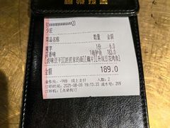 -烤匠麻辣烤鱼(环球中心店)