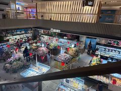 -盒马鲜生(189购物中心店)