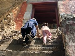 -北京上方山国家森林公园