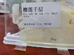 -贝紫Style(木马公寓店)