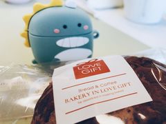 闪电可可-LOVEGIFT爱礼(八佰伴店)