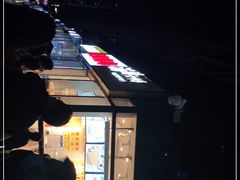 -汤姆大师傅鲜香牛肉饼(深圳保利文化广场店)