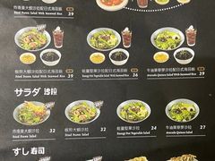-池奈·日式咖喱蛋包饭(老城根Gpark店)