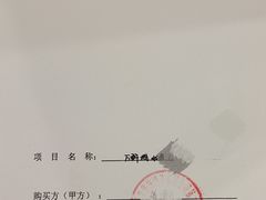 -翼森原创设计·全案实景落地