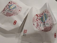 -耳朵眼炸糕(滨江道店)