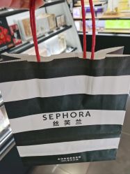 -丝芙兰Sephora