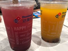-达美乐比萨(红山店)