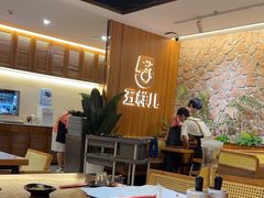 -五样儿西昌小签签烤串(天府三街店)