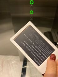 -贞禾医美·连锁