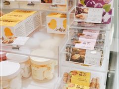 -好利来(永定路店)