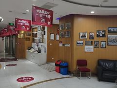-雅悦齿科(顾村公园店)