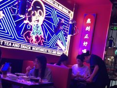 -宝葫芦西北茶食铺(万达店)