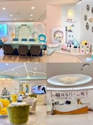 -致友月子会所(麓湖店)
