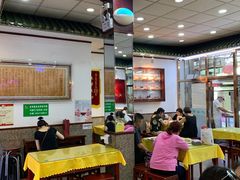 大堂-护国寺小吃(地安门店)