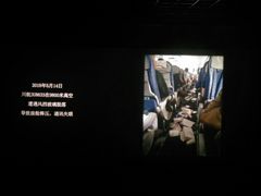 -万达影城(芜湖万达广场激光IMAX店)
