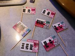 -三头牛·潮汕牛肉生蚝火锅 (夏湾店)