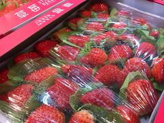 -沃尔玛(星湖商业城店)